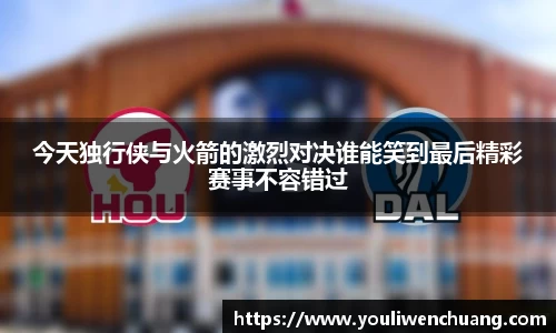 jn江南体育