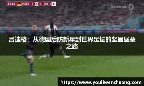 江南体育官方平台