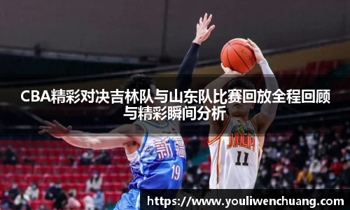 江南体育官方平台