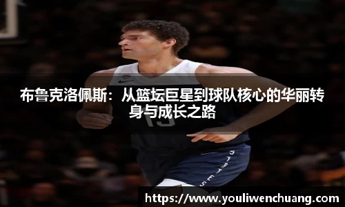江南体育官方平台