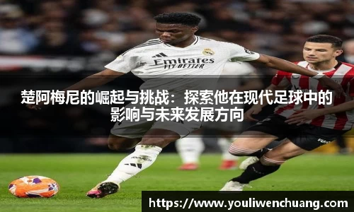 江南体育官方平台
