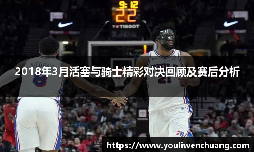 江南体育官网