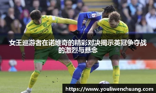 江南体育