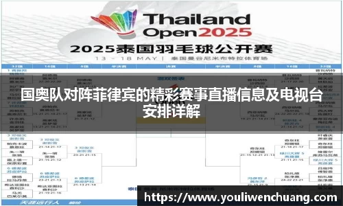江南体育官方平台