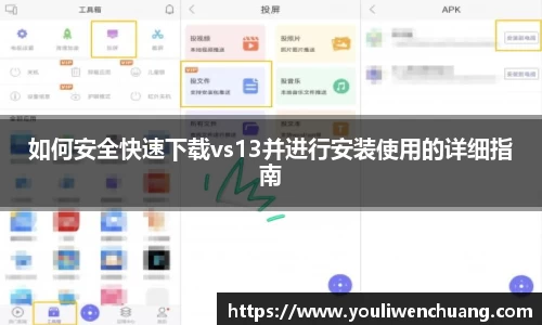 江南体育官网