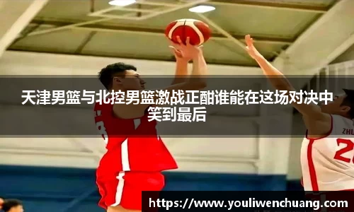 江南体育官方平台