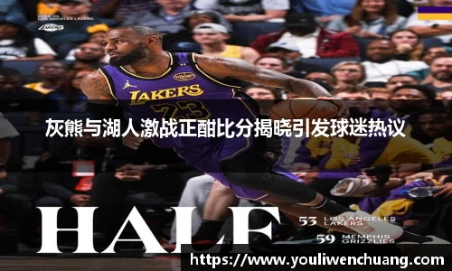 江南体育