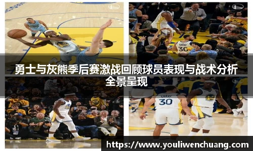 江南体育官网