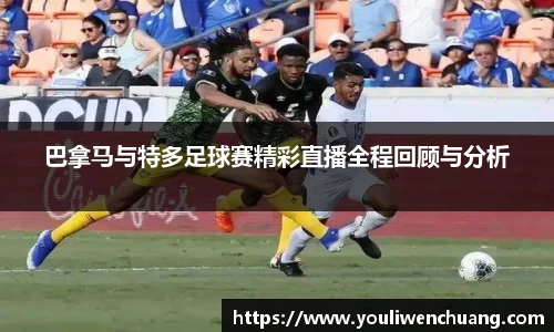 江南体育