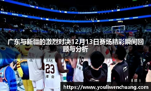 江南体育官方平台