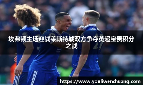 江南体育官方平台