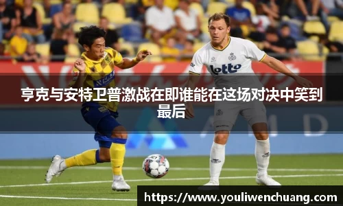 江南体育官方平台