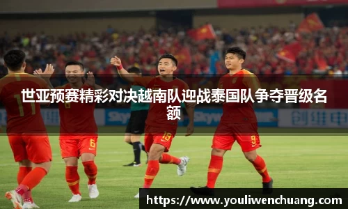 江南体育官网
