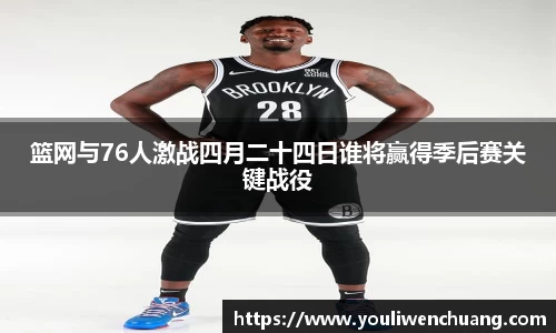 江南体育官网