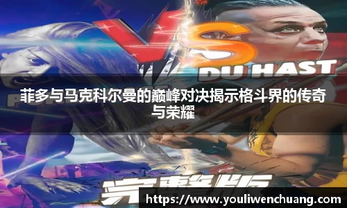 jn江南体育