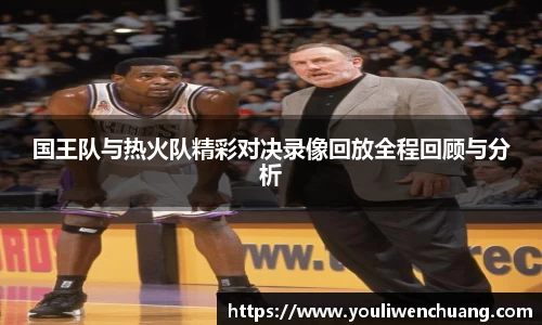 江南体育