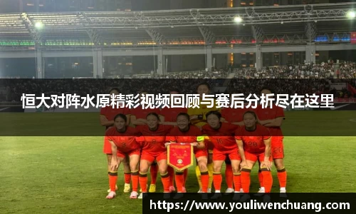 jn江南体育