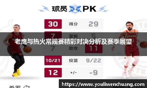 江南体育官网