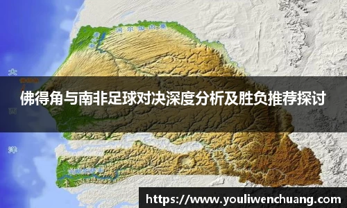 江南体育