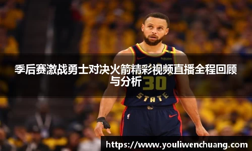 江南体育