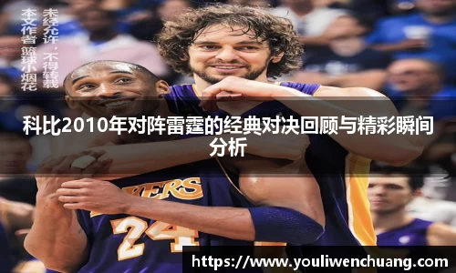 江南体育官网