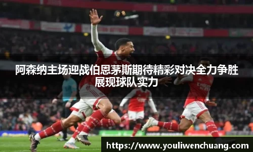 江南体育