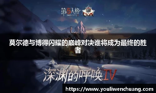 江南体育官方平台