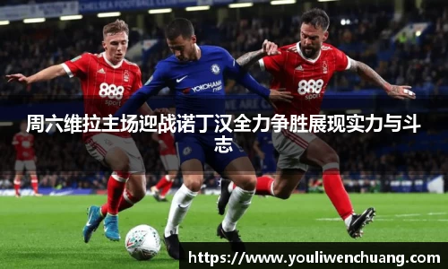 jn江南体育