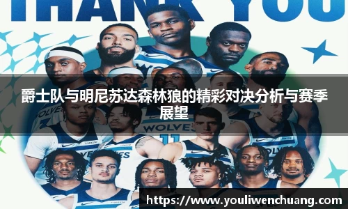 江南体育官方平台