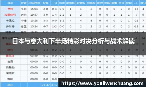 江南体育