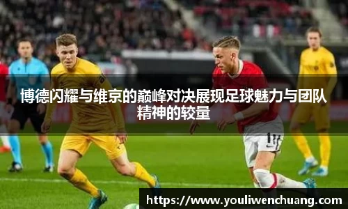 江南体育官方平台