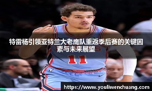 jn江南体育