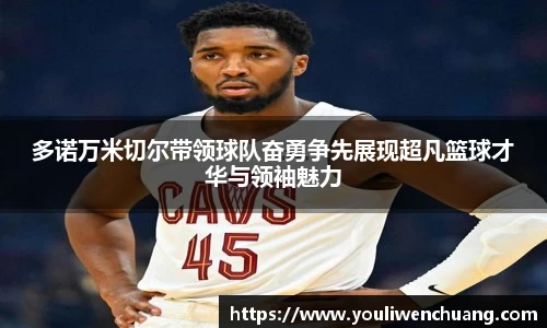 江南体育官网