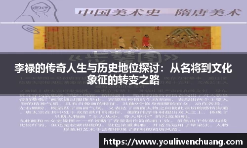 江南体育官网