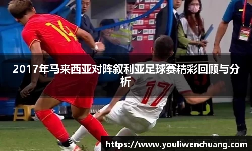 jn江南体育