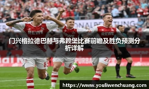 江南体育官方平台