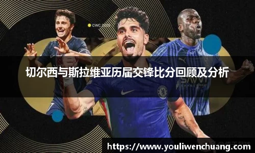 江南体育官网