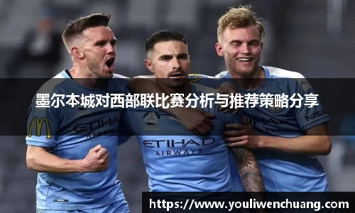jn江南体育