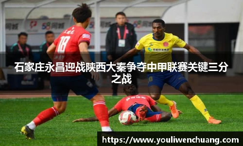 江南体育