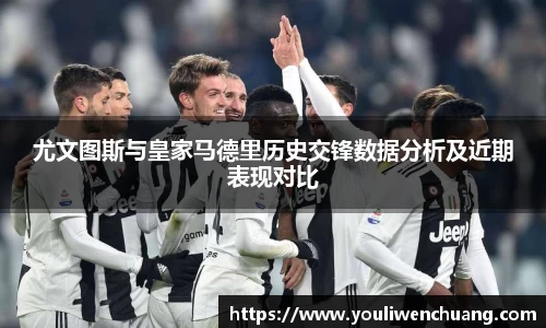 江南体育