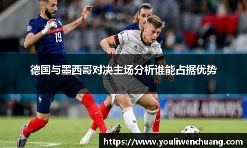 江南体育官方平台