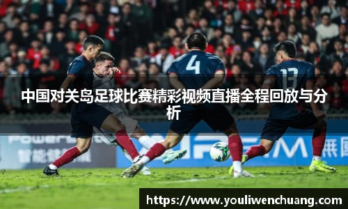 jn江南体育