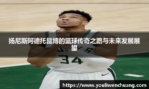 江南体育官方平台