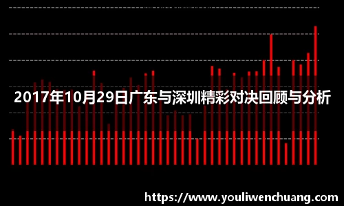 jn江南体育