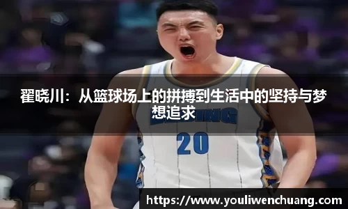 jn江南体育