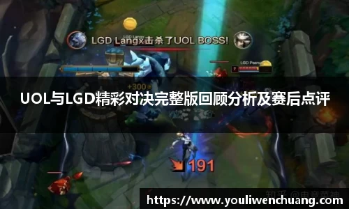 江南体育官网