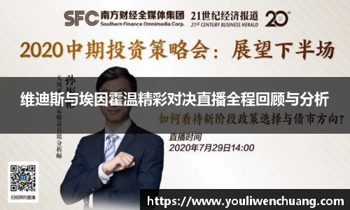 jn江南体育