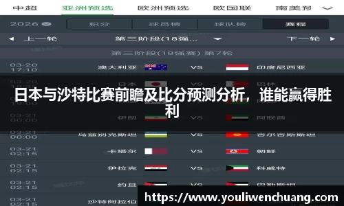 江南体育官网