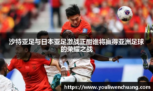 江南体育官方平台