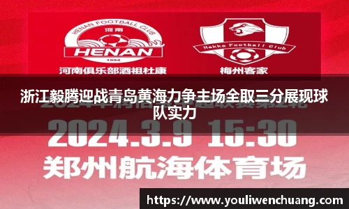 jn江南体育